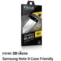 ราคา 2022⊕✥✺ฟิล์มกระจก samg Note9 แบบ3D เต็มจอลงโค้ง. ของFocus (14549409156)