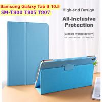 ราคา Samsung Galaxy Tab S 10.5 Case Cover SM-T800 T805 T807 Tablet Ultra-thin PU Leather Case Adjustable Folding Stand Cover Full Body Protective Cover (20083870721)