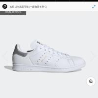 ราคา จาก3690‼️ขายเท! ส่งต่อรองเท้าadidas Stan smith ของแท้100%จากshop japan size 6us (6136061693)
