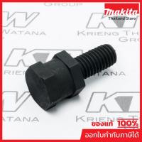 ราคา MAKITA มากีต้า MP266996-7 อะไหล่ LW1400#71 COLLAR BOLT M10X20 NO.71 COLLAR BOLT M10X20 FOR LW1400 Code 266996-7 (57900863919)