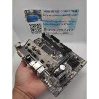 ราคา MB 1151 Gigabyte H110M DS2 ใส่ CPU Gen6-7ใช้งานปกติ พร้อมฝาหลัง (15153114543)