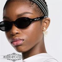 ราคา WRXU CD*DI Acetate personalized oval-shaped sunglasses for women, fashionable acetate sunglasses for men r1f (41080120307)