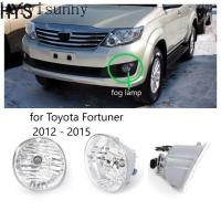 ราคา Hys ไฟตัดหมอกคู่ / ไฟตัดหมอก / ไฟโคมไฟกันชนหน้า / ชุดไฟตัดหมอกสําหรับ Toyota Fortuner 2012 2013 2014 2015 . คุณภาพ (29452312115)
