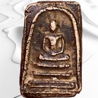 ราคา พระสมเด็จ พิมพ์ใหญ่ เก่าเก็บ พระเครื่อง สมเด็จ (23362661678)