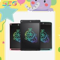 ราคา แท็บเล็ต LCD กระดานวาดภาพ LCD แท็บเล็ตอิเล็กทรอนิกส์ แท็บเล็ตสามารถวาดกระดานลบได้ 8.5 นิ้ว / 12 นิ้ว / 16 นิ้ว (20786082840)