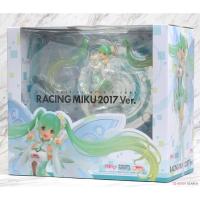 ราคา 1/1 Racing Miku 2017 Ver (new) (13932737880)