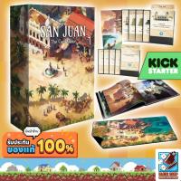ราคา [ของแท้] Puerto Rico ADDON & San Juan Card Game (Playmat, Artbook, Sleeves) Board Game (6151270053)
