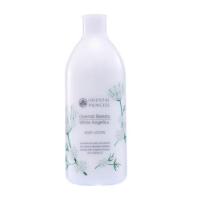 ราคา ❤️พร้อมส่ง❤️โลชั่นบำรุงผิวกายห๊อมหอม Oriental Princess Oriental Beauty White Angelica Body Lotion 400 ml. (8217203551)