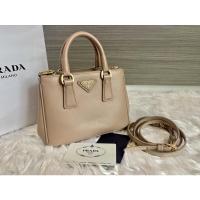ราคา Prada Saffiano Mini Lux Tole สี CAMMEO 14 (12814270054)