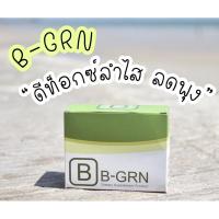 ราคา ((ส่งฟรี)) B-GRN (บีกรีน) ดีท็อกซ์ลำไส้ ลดพุง (3054924081)