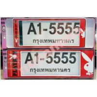 ราคา กรอบป้ายทะเบียนรถยนต์  #PLAYBOY #เพบอยแดง กันน้ำ100% A1-5555 (21275864764)