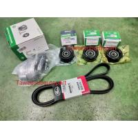ราคา ลูกรอก+สายพานหน้าเครื่อง (ชุดใหญ่5ชิ้น) รถตู้ Hyundai H1 A2 เท่านั้น INA+PART-MALL+HSO+GATES (43604750317)