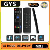 ราคา MX3 2.4GHz Air Mouse รีโมทคอนโทรลทีวี Combo สําหรับ Android TV Box mx3 คีย์บอร์ดระยะไกล (26764862776)