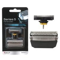 ราคา 2025 รุ่น 51B 8000 Series เครื่องโกนหนวดฟอยล์เปลี่ยนหัวสําหรับ Braun WaterFlex 5646 5647 5649 55757 5758 Etc (สีดํา, ใหม่ Packaing) (46509013513)