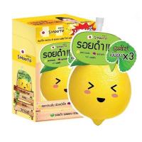 ราคา (6ซอง/กล่อง)สูตรใหม่ เข้มข้น X3 สมูทโตะ เลม่อน-ซี แอคเน่ พลัส ไวท์ เซรั่ม Smooto Lemon-C Acne Plus White Serum (18950281533)