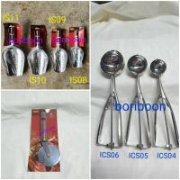ราคา ที่ตักแป้ง น้ำตาล น้ำแข็ง, ที่ตักไอศรีม, ที่ตัดแป้งพิซซ่า (18573646080)