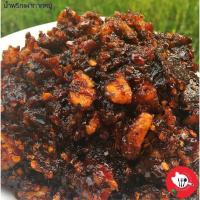ราคา น้ำพริกเผากากหมู500g (40916009096)