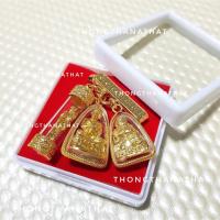 ราคา ชุดสามพระอรหันต์ องค์ใหญ่ แห่งโชคลาภ แหนบสามพระอรหันต์ สามพระอรหันต์ แหนบ3พระอรหันต์ พระสีวลี พระอุปคุต พระสังกัจจายน์ (22048607661)