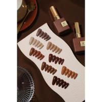 ราคา สีเจลทาเล็บโทนน้ำตาล ยาทาเล็บเจล แถมชาร์ตสี Danny Coll - C07 ปริมาณ15ml - Wenails (25635124873)