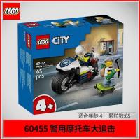 ราคา รับประกันของแท้LEGO City Series 60455 ตํารวจรถจักรยานยนต์ Chase ของเล่นบล็อกตัวต่อ ybl260411 (44908639206)