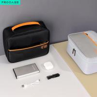 ราคา กระเป๋าจัดระเบียบอุปกรณ์มือถือ กระเป๋าpower bank HDD เคสแบตสำรอง อะแดปเตอร์ สายเคเบิล หัวชาร์จ สายชาร์จ (22787344903)