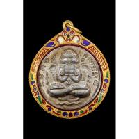 ราคา พระปิดตาพังพระกาฬ รุ่น 2 เนื้อนวะแก่เงิน ผิวเทพ ปี 2549 ทรงพระประสบการณ์ เลี่ยมทอง 90 รับประกันแท้ตลอดชีพ (24026663624)