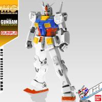 ราคา ⭐️ BANDAI GUNPLA MASTER GRADE MG 1/100 RX-78-2 GUNDAM VER KA ประกอบ หุ่นยนต์ โมเดล กันดั้ม กันพลา ของเล่น VCA GUNDAM (4308336449)