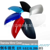 ราคา เหมาะสําหรับมาสด้า 6 เปลือกกระจกมาสด้า 2 3 เปลือกกระจกมองหลังฝาครอบกระจกมองหลังฝาครอบกระจกมองหลังเปลือก (44758512454)