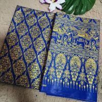 ราคา ผ้าพิมพ์ทอง ผ้าลายไทย เชิงลายช้าง สำหรับนำไปเป็นผ้ารองนวดไทยนวดน้ำมันหรือนำไปตัดชุดต่างๆ (27590989849)