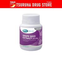 ราคา เมก้าวีแคร์ สารสกัดจากเมล็ดองุ่น 20 มก. 20 เม็ด / Mega Grape Seed 20mg 20 Capsules (57404761350)