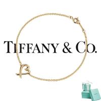 ราคา Tiffany Luxury Casual Jewelry Accessories (รวมกล่องบรรจุภัณฑ์) - สร้อยข้อมือหัวใจเคลื่อนไหวหรูหราคุณภาพสูง (53857778817)