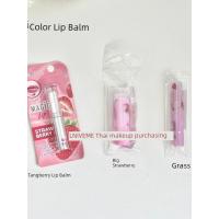 ราคา ลิปบาล์ม ลิปมัน ประเทศไทย 711 KA magic Strawberry Color Changing Lip Balm minstine Small Strawberry Color Changing Lip Balm (27744622475)