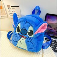 ราคา กระเป๋าเป้สะพายหลังขนาดเล็ก Stitch กระเป๋านักเรียนอนุบาลการ์ตูน Stitching Edition กระเป๋าเด็ก (27633775903)