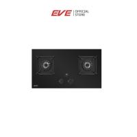 ราคา EVE เตาแก๊ส 2 หัว แบบฝัง ฐานกระจก HB73-B789G/BG PLUS (25179346716)