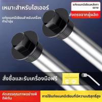 ราคา แท่งแมกนีเซียมสำหรับเครื่องทำน้ำร้อนไฟฟ้า Haier40/50/60/80L แท่งอะโนดสังเคราะห์สำหรับการกำจัดตะกรันและการบำบัดน้ำเสีย (43326409267)
