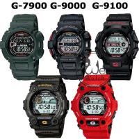 ราคา G-shock CASIO ของแท้ G-7900 G-9000 G-9100 พร้อมกล่องและประกัน CMG 1ปี G7900 G9100 G9000 (5519147563)