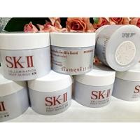 ราคา SK-II Cellumination Deep Surge EX 15ml แท้ค่ะ (744499933)