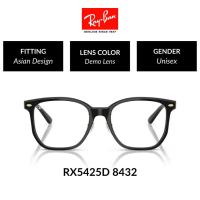 ราคา RAY-BAN VISTA RX5425D 8432 แว่นสายตา (28021077758)