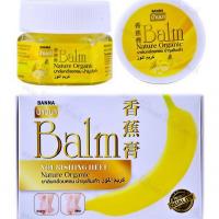 ราคา Banna Banana Balm 25g Natural Organic บานาน่า บาล์ม บาล์มกล้วยหอม บำรุงส้นเท้าแตก(6ชิ้น/กล่อง) (24144864207)