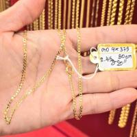 ราคา สร้อยคอทองแท้ 9K (375) ลายแฟนซีเงาวาวเรียบหรู ดูดี ใส่ได้ทุกโอกาส ใส่เดี่ยวก็สวย ใส่คู่กับจี้ก็ลงตัว งานมือสอง (43811030417)