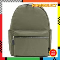 ราคา Anello Grande Diary Daypack GHM0674 IV One Size (27792657295)