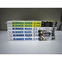 ราคา Summer Wars เรื่องวุ่นตระกูลใหญ่ 3 เล่มจบ + ภาคพิเศษ 2 เล่มจบ (9911139127)