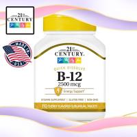 ราคา (ของแท้ 100%)21st Century, B-12, 2,500 mcg cherry flavored Sublingual Tablets (16487641208)