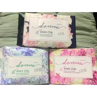 ราคา ผ้าอนามัยดอนน่า donna (15392448227)