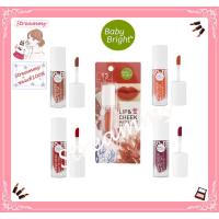 ราคา (ครบ20สี) Baby Bright Lip & Cheek Matte Tint 2.4g เบบี้ไบร์ท ลิปแอนด์ชีคแมทท์ทินท์ By Karmart Cathy Doll (6606395114)