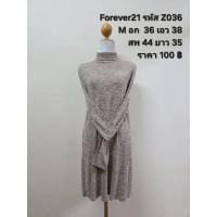 ราคา z036 เดรสผ้ายืดแขนยาวforever21 (54557136766)