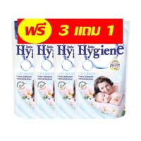 ราคา (แพ็ค3+1) ไฮยีน ปรับผ้านุ่มสีขาว สูตรมาตรฐาน 600 มล (18828130311)