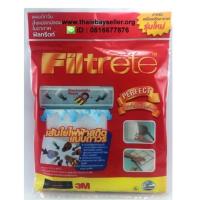 ราคา แผ่นกรองอากาศ 3M Filtrete ฟิลทรีตท์ ขนาด 15X48 นิ้ว (แบบซอง) (1868804167)