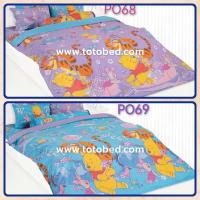 ราคา เซทรวมนวม หมีพูห์(Pooh) ที่นอนโตโต้(Toto) ลายการ์ตูนลิขสิทธิ์ (5631047068)