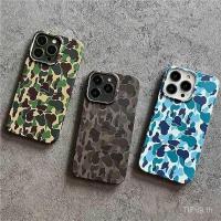 ราคา สีเรียบง่ายบุคลิกภาพลายพรางเคสโทรศัพท์มือถือแอปเปิ้ลกันกระแทกเคสแข็งสำหรับ iPhone 14PROMAX 12pro XR XS 15 11 12 13 PROMAX xsmax 11 15 14 13 Pro เคสป้องกันแอปเปิ้ล7plus 8PLUS auxl (27605719207)
